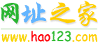 HTTP://WWW.HAO1213.NET